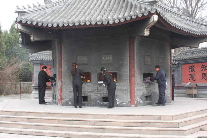 陵园