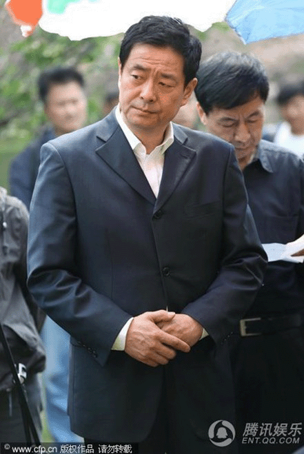 公墓