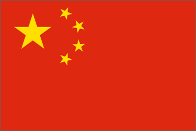 陵园.公墓