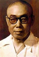 公墓