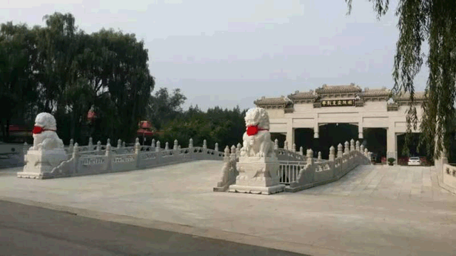 创变中的华龙皇家陵园