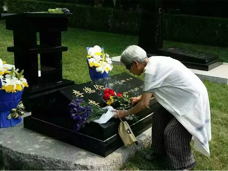 /
