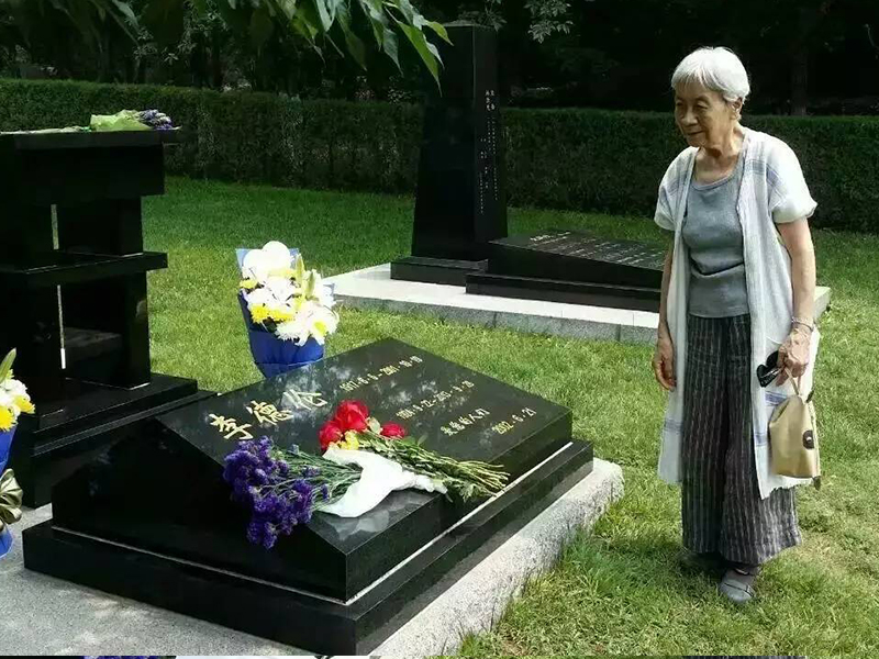 /