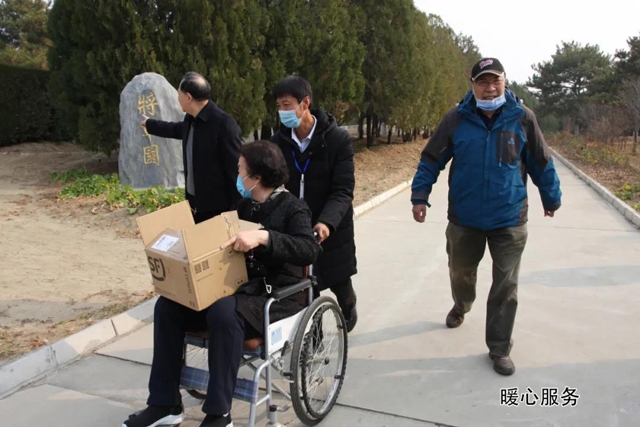 暖心服务.jpg
