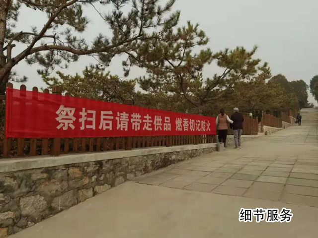 细节服务.jpg