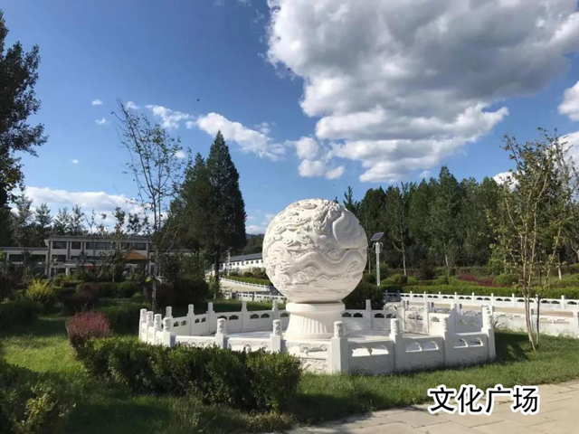 文化广场.jpg