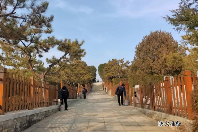 防火准备.jpg