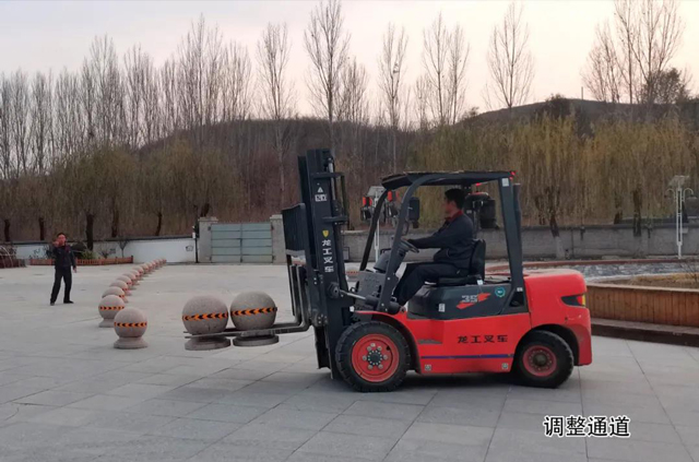 调整通道.jpg