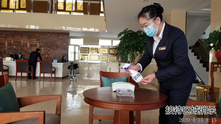 接待区域笑啥.jpg