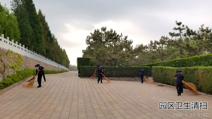 卫生清扫.jpg