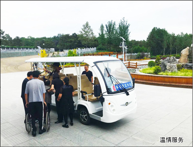 图片10.jpg